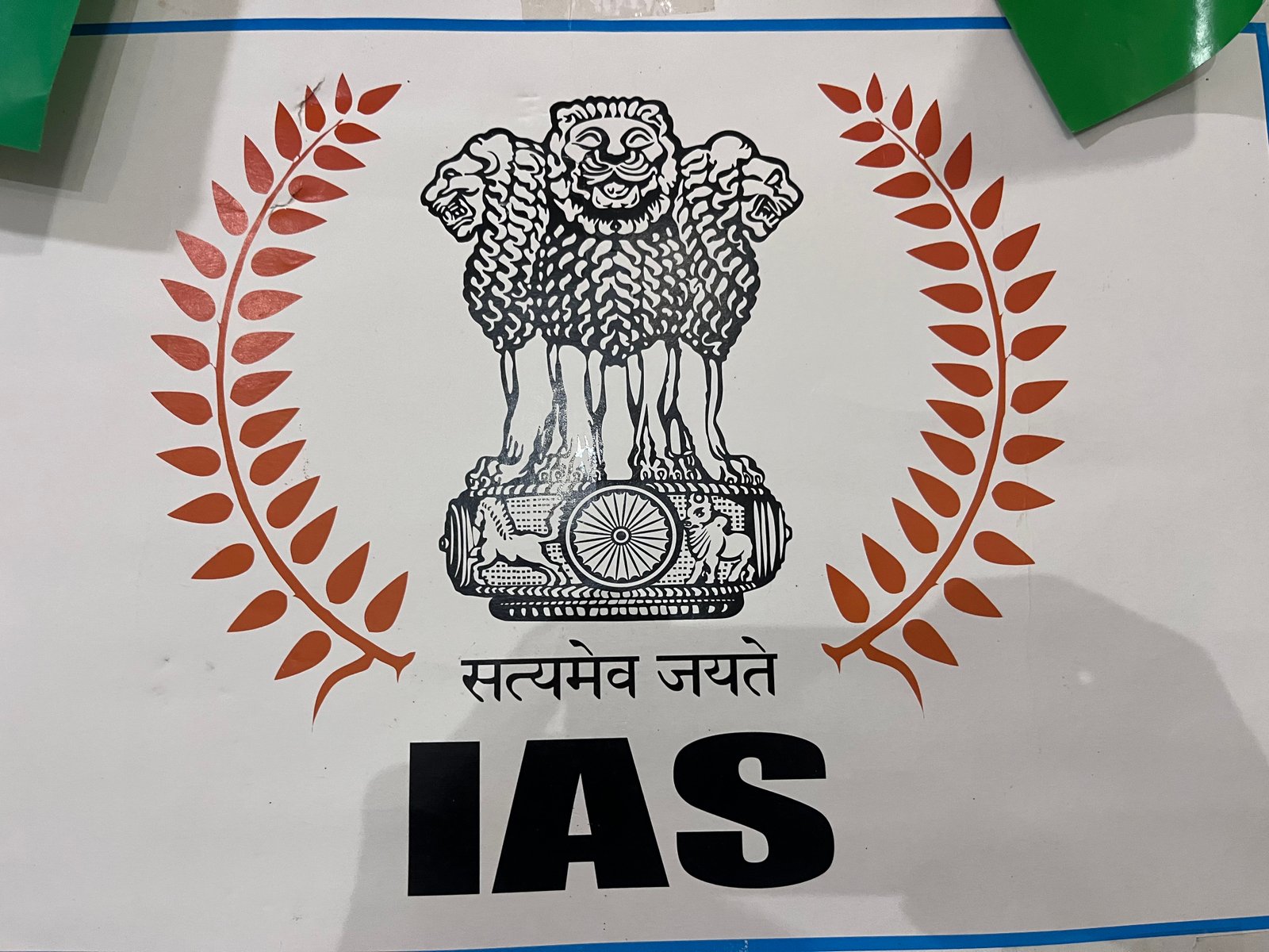 Chandra IAS Academy Gallery